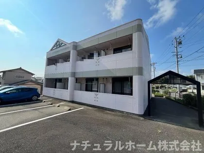 グランシャリオ一色の画像