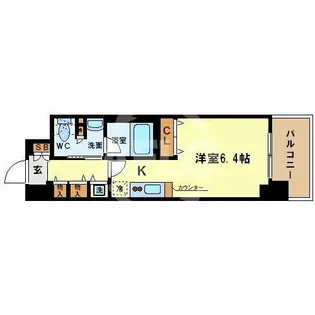 アーバネックス北浜【6階】の間取り