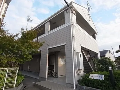 ビレッジコートIIの画像