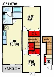 アンジュ・ヴィラ D棟【2階】の間取り