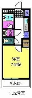 大阪府堺市北区北花田町4丁【アパート】の間取り