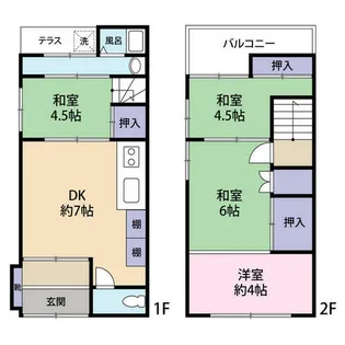 京都府向日市寺戸町二枚田【一戸建】の間取り