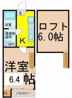 GreenCourt【2階】の間取り