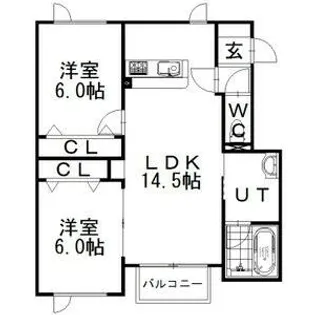 エアリータウンC棟【205号室】の間取り