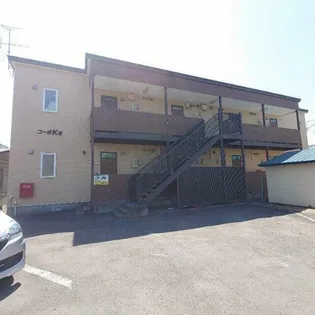 コーポK5【1階】の外観