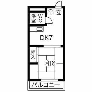 不二ガ丘ハイツ【316号室】の間取り