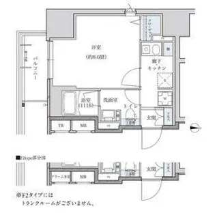 パークアクシス新栄【2階】の間取り