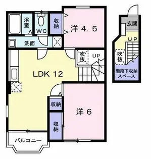 フェニックス徳吉C【2階】の間取り