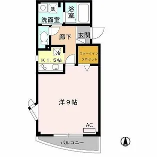 グランブルー【1階】の間取り