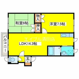 平静ハイツ【202号室】の間取り