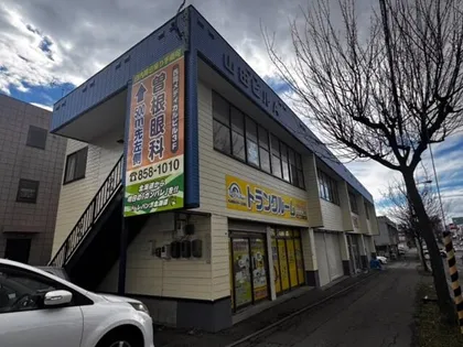 山田ビルAの画像