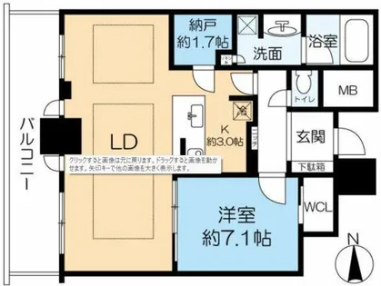 大阪ひびきの街ザ・サンクタスタワー【25階】の間取り