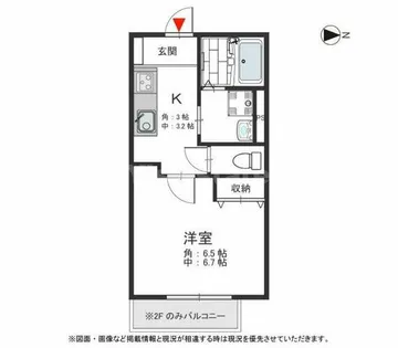 ウィステリア【1階】の間取り