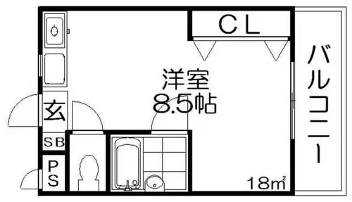 新和光マンション【2階】の間取り