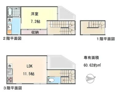 De machi maison【2階】の間取り