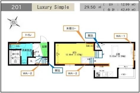 RadIAnce氷室【201号室】の間取り