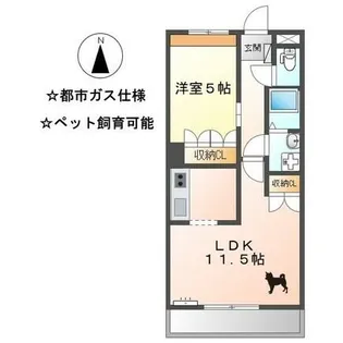 ディア・ヴェルジェ【3階】の間取り