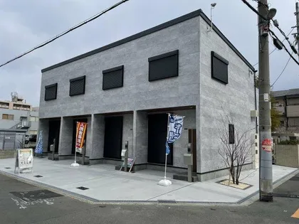 大阪府大阪市鶴見区放出東1丁目【テラスハウス】の外観