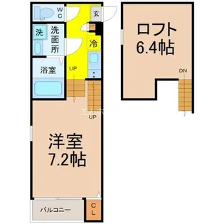 ポラリス星宮【1階】の間取り