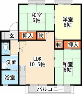サンビレッジ B棟【203号室】の間取り