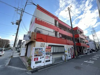 宮野マンションの画像