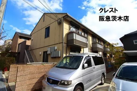 シャーメゾン北春日丘A棟【205号室】の外観