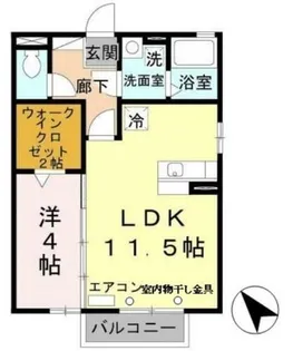 エクセル熊見【201号室】の間取り