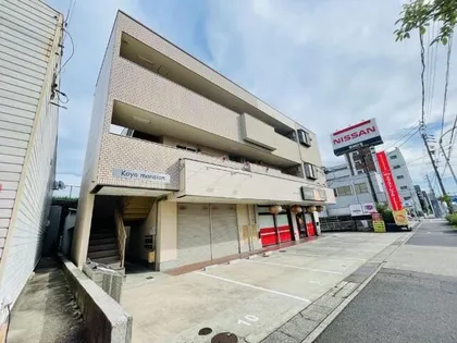 光陽マンションの画像