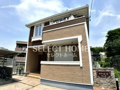 ドリーム Gの画像