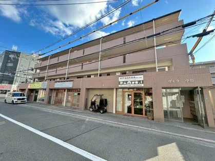 ヴィラ中谷の画像