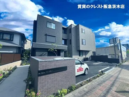 シャーメゾン クレリアの画像