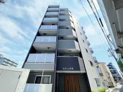 カルム共栄【4階】の外観