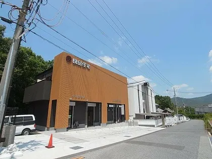 VILLA神戸北町【2階】の外観