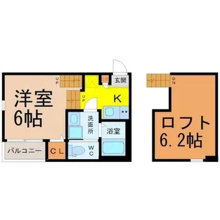 ハーモニーテラス平出町II【205号室】の間取り