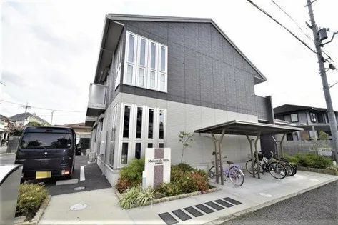 MAISON DE HILLSの画像