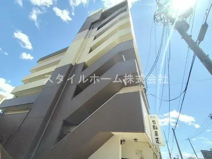 SARASOTA ROWAの画像