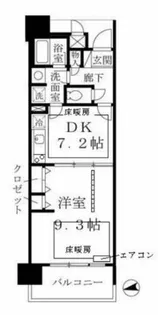 ロイヤルパークスなんば【9階】の間取り