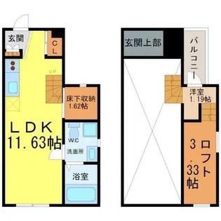 Lugar bonito【1階】の間取り