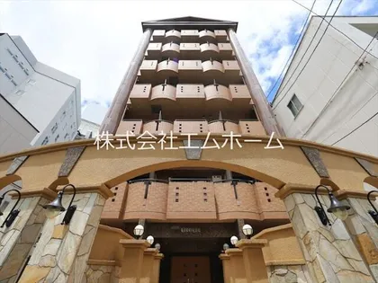 HIRO尾頭橋の画像