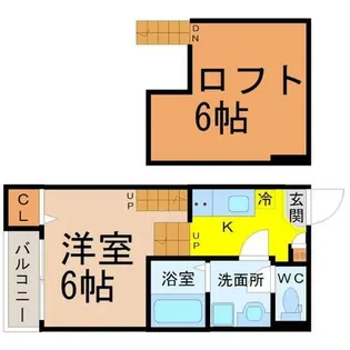 レグルス千種【1階】の間取り