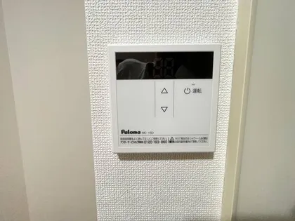 サンハイム【3階】のその他画像