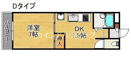 サンシャイン中野Ⅱ【2階】の間取り