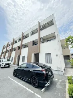 スリーハーブズ谷佐の画像