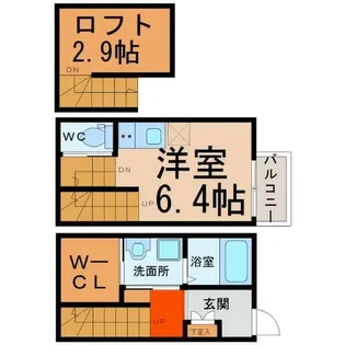 al‘aise高畑B(アレーズ高畑B)【2階】の間取り