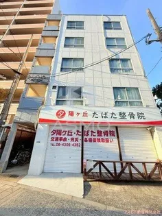 五條ハイツ【2階】の外観