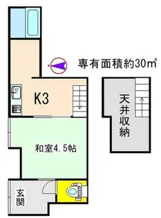 京都府京都市上京区浄福寺通五辻下る有馬町【一戸建】の間取り