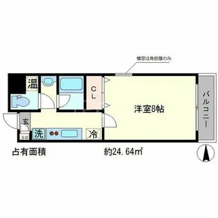 グランコスモ鴨川【4階】の間取り