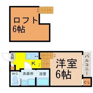 ハーモニーテラス四番II【2階】の間取り