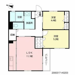 プリンセス・ガーデン秀蘭 A棟【2階】の間取り