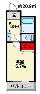 スカイハイツ折尾【201号室】の間取り